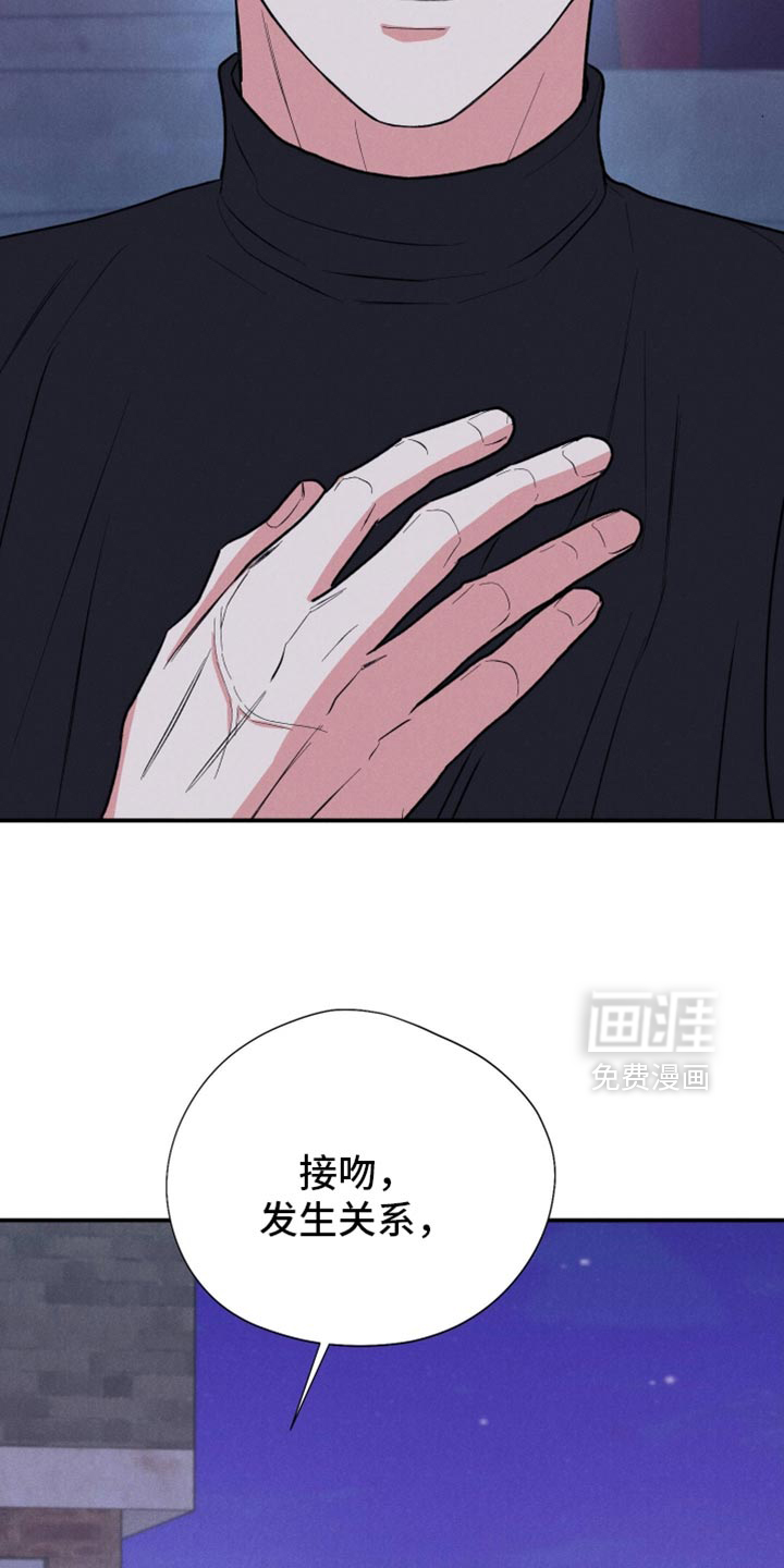 第131话15