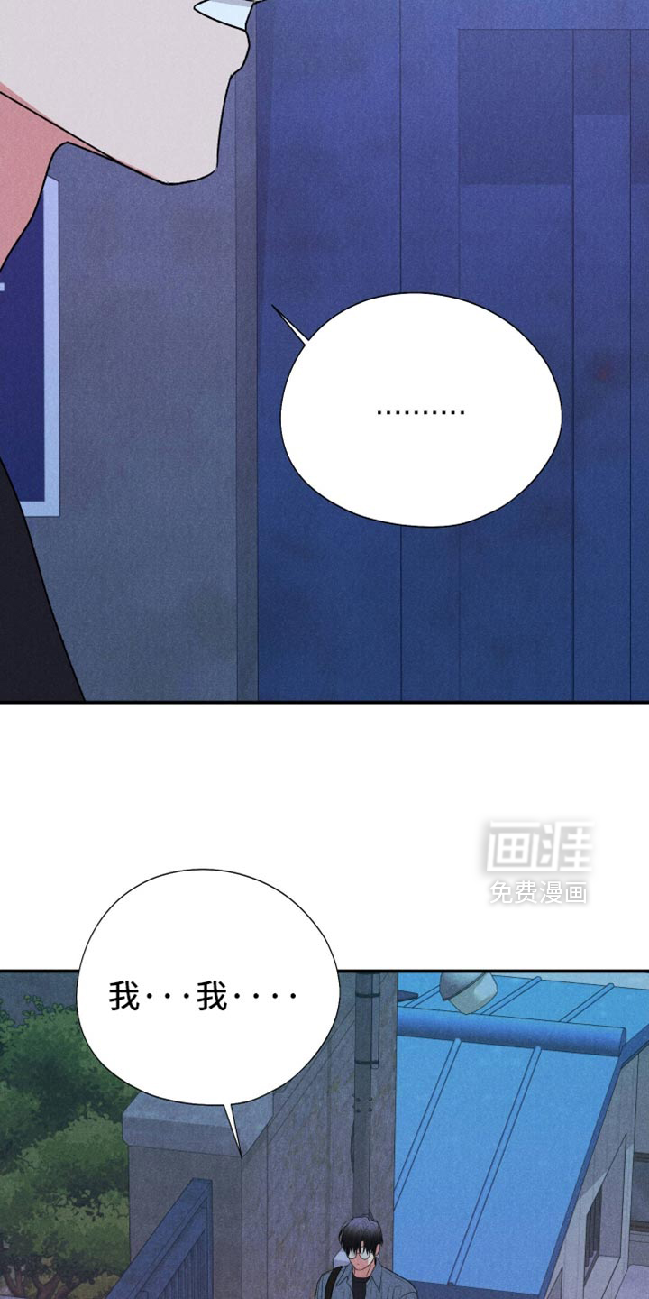 第131话5