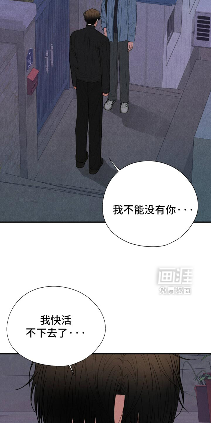 第131话6