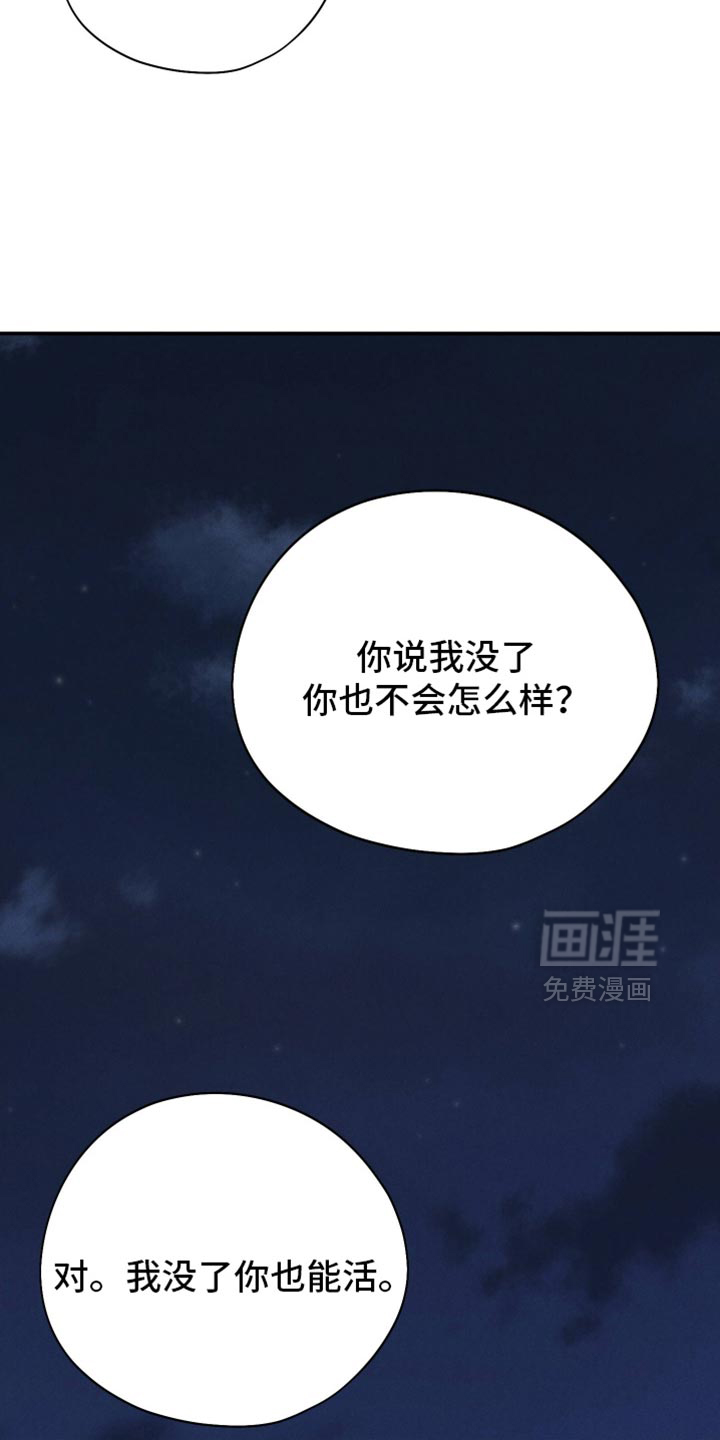 第131话32
