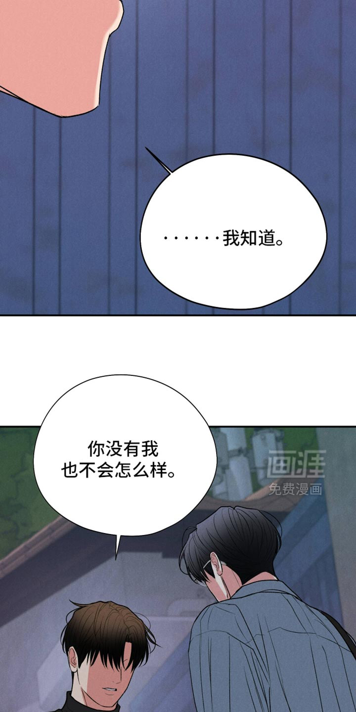 第131话12