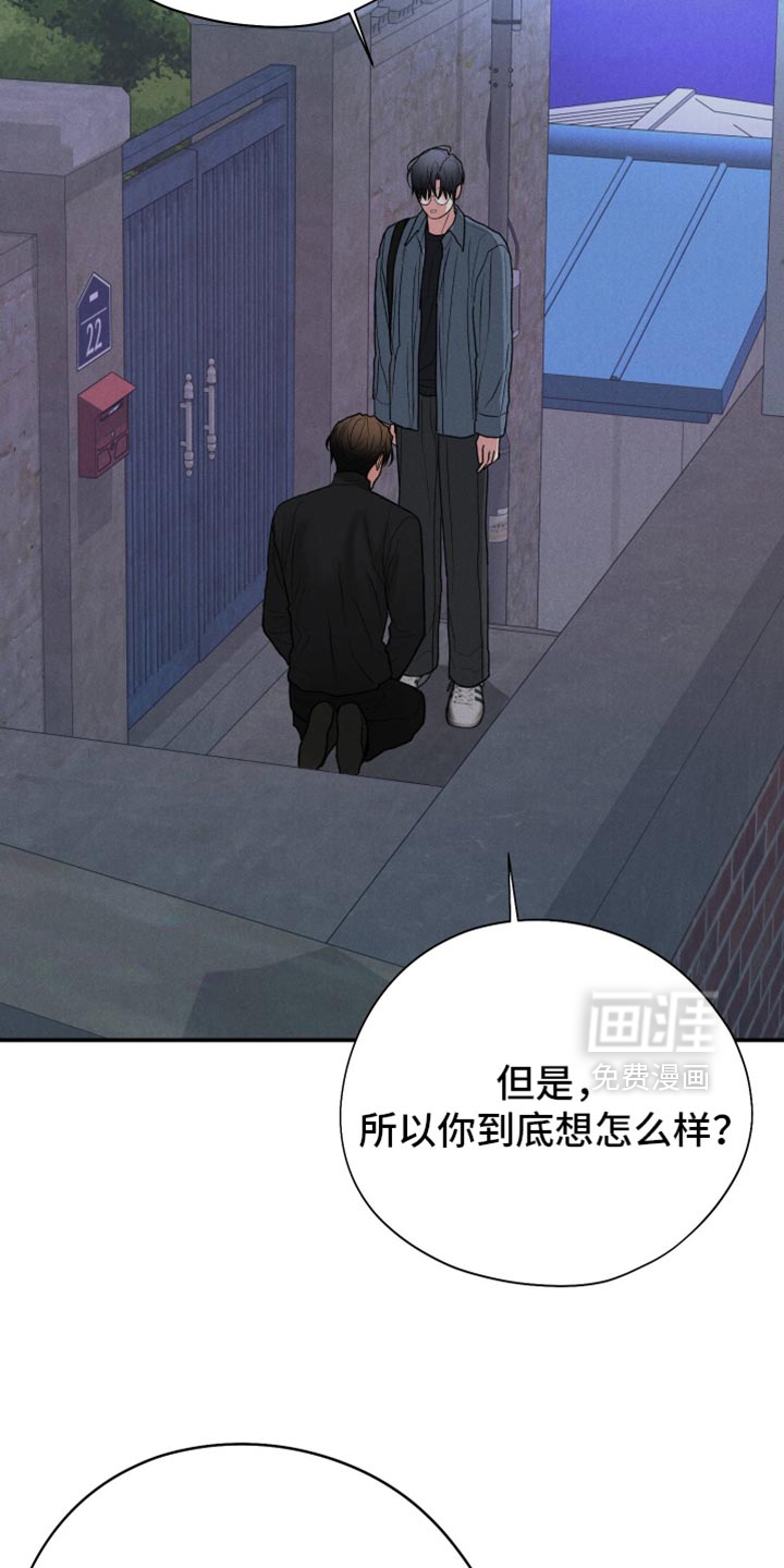 第131话29