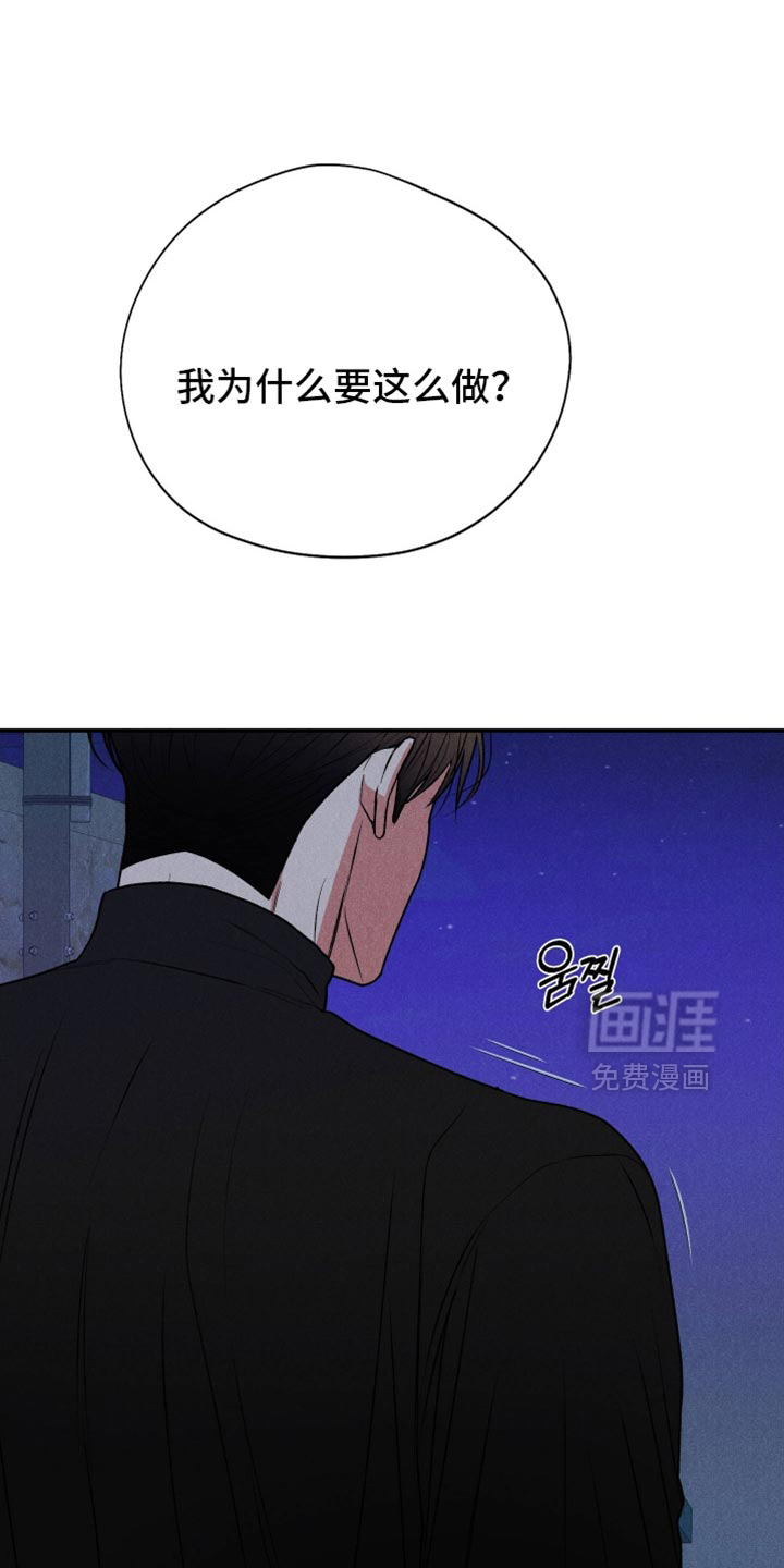 第131话2