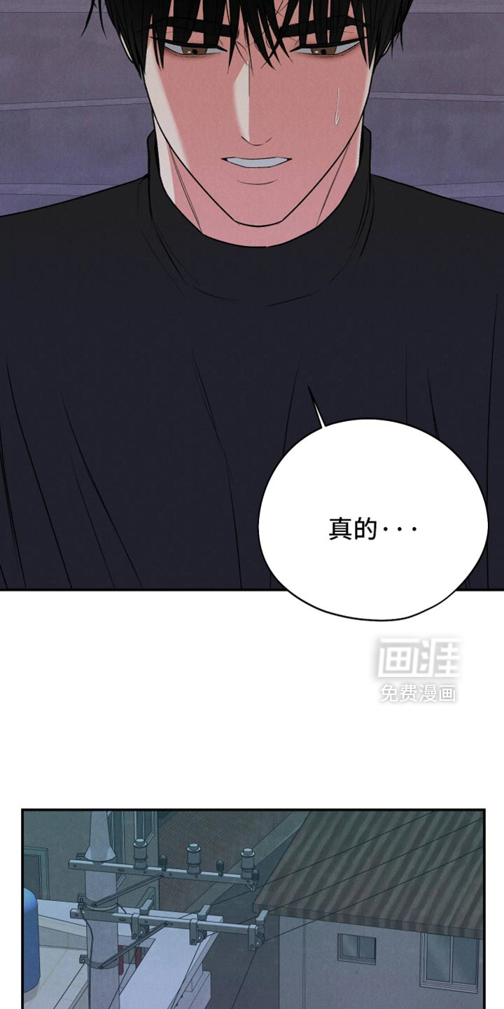 第131话7