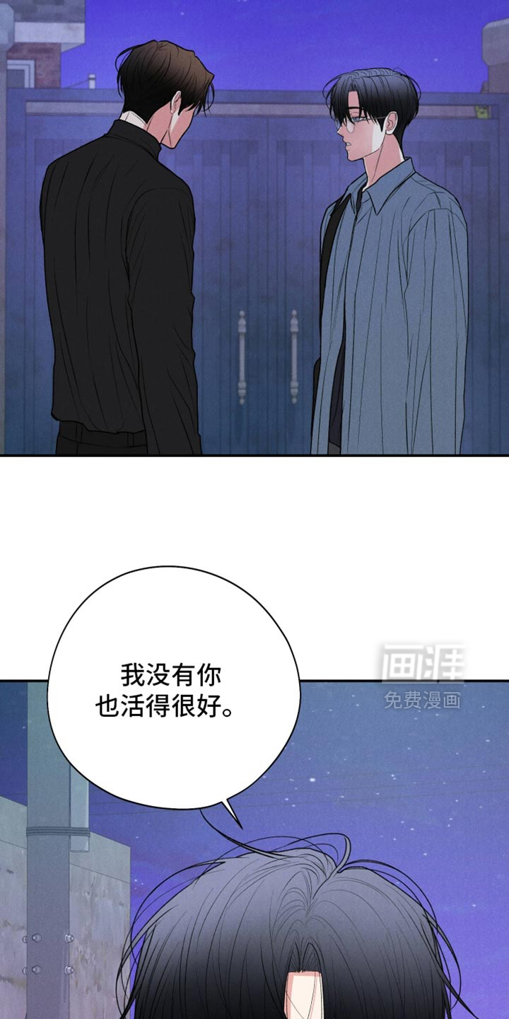 第131话9