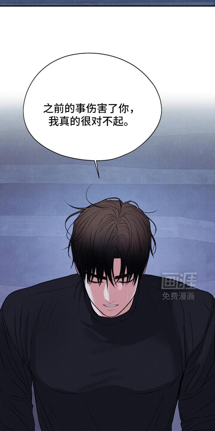 第131话23