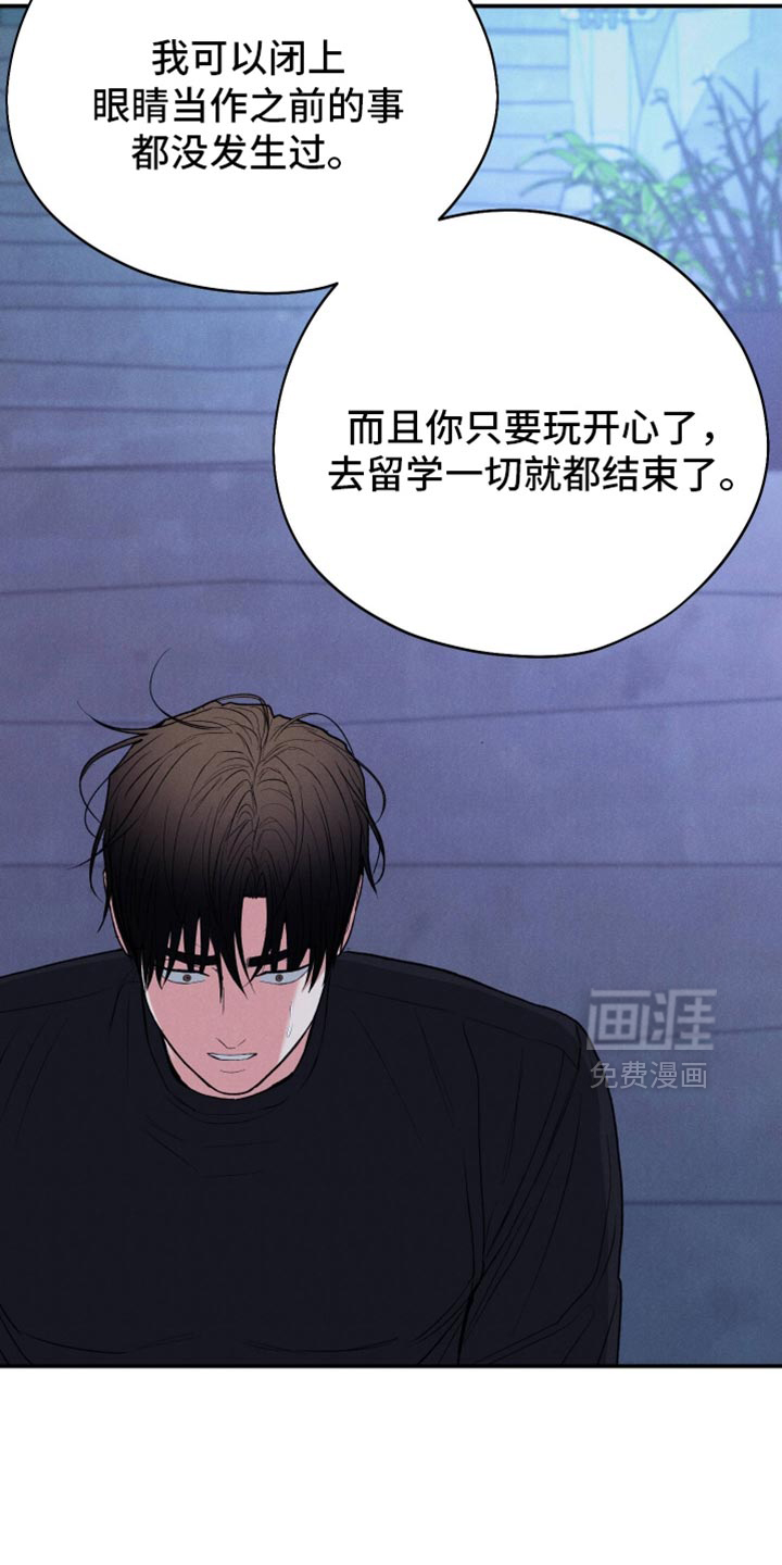 第131话30