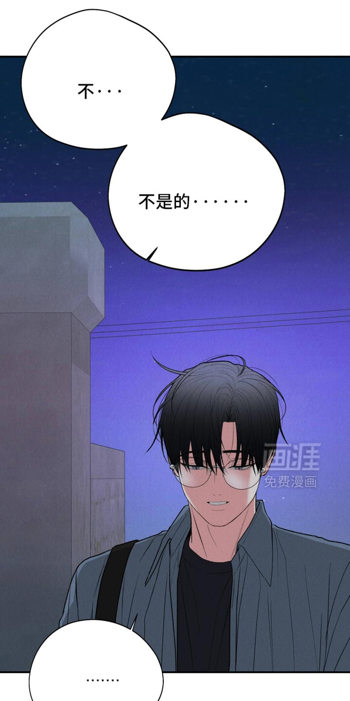 第131话31