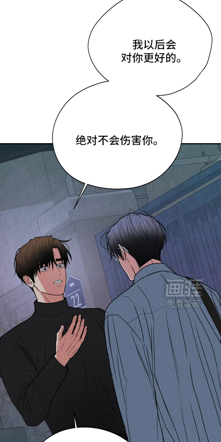 第131话19