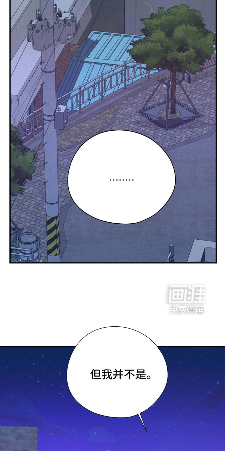 第131话8