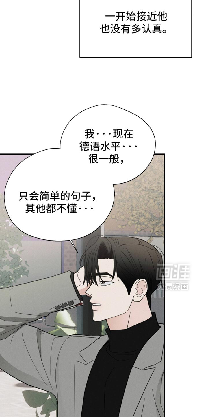 第130话1