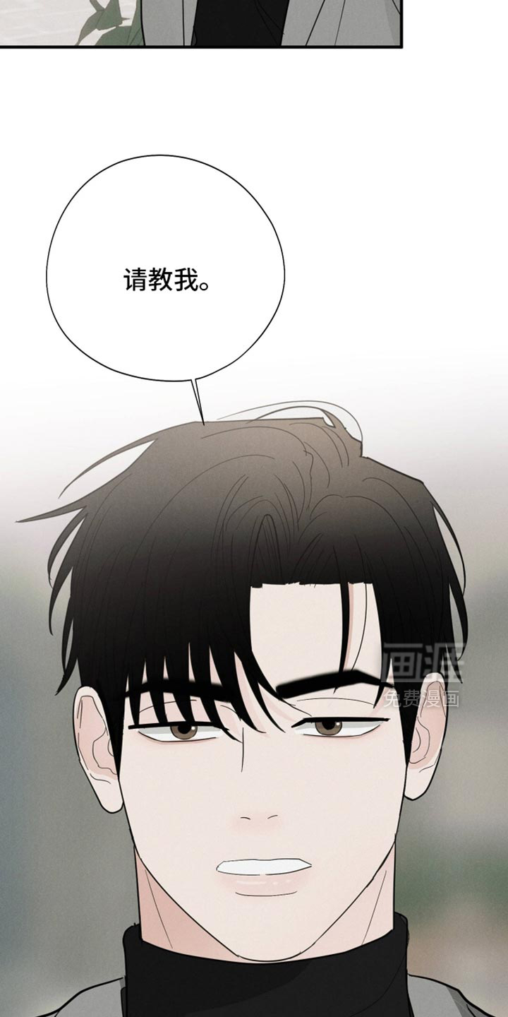 第130话2