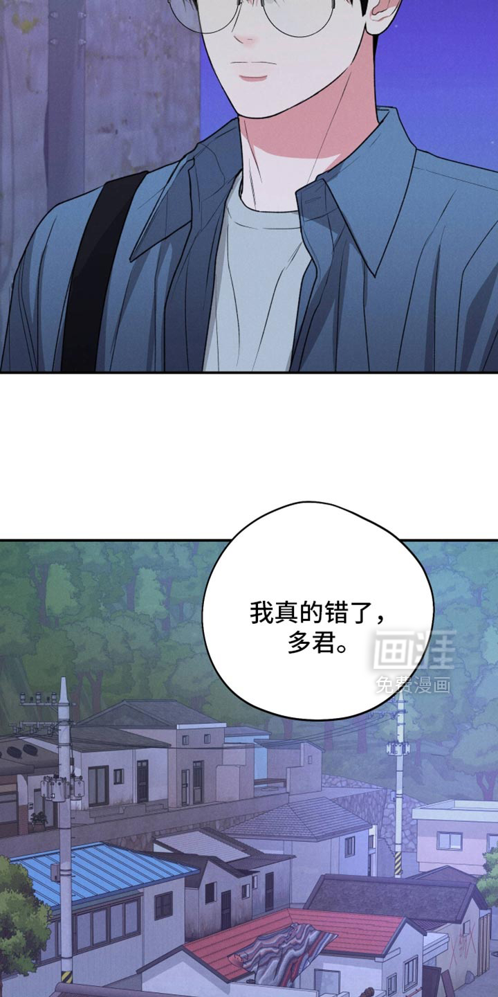 第130话35