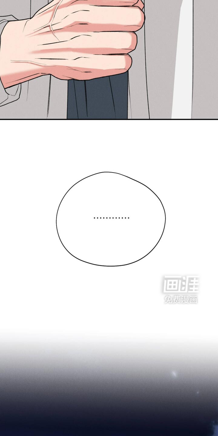 第130话15