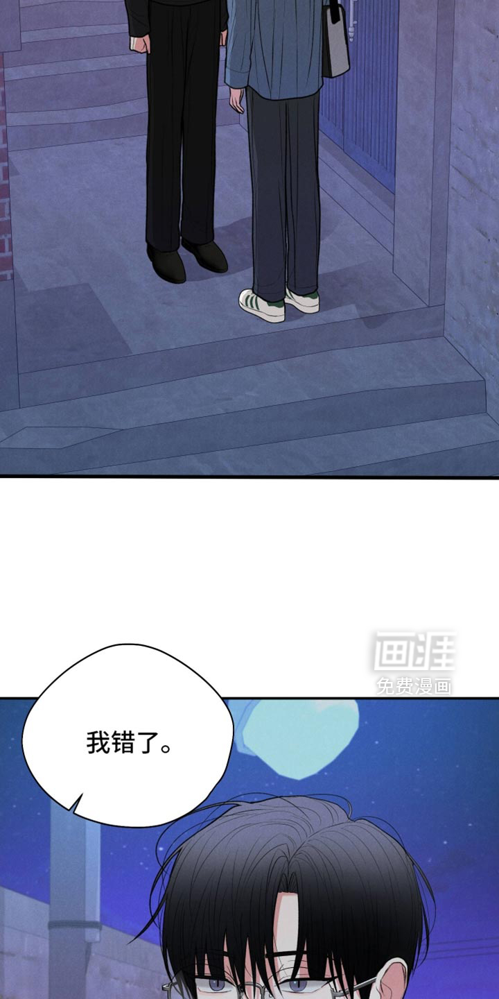 第130话34