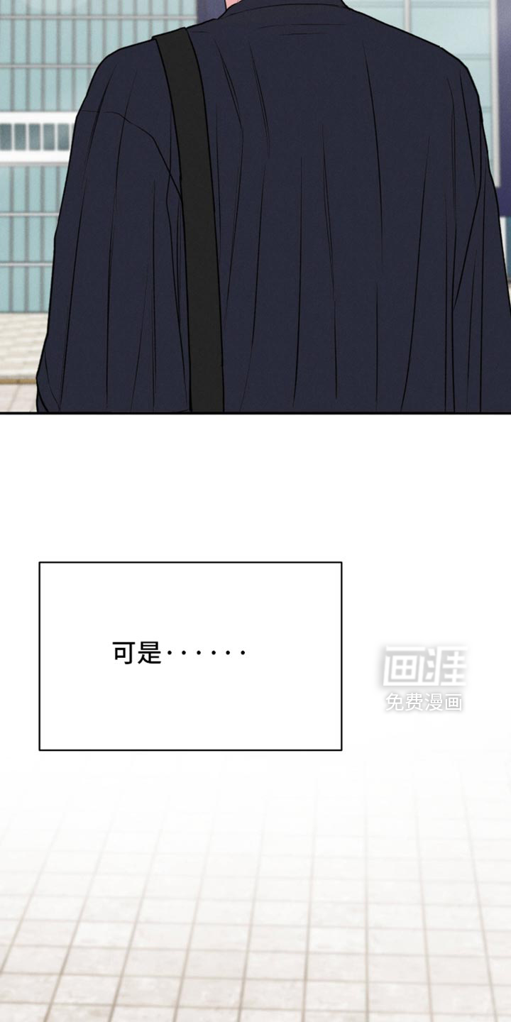 第130话11