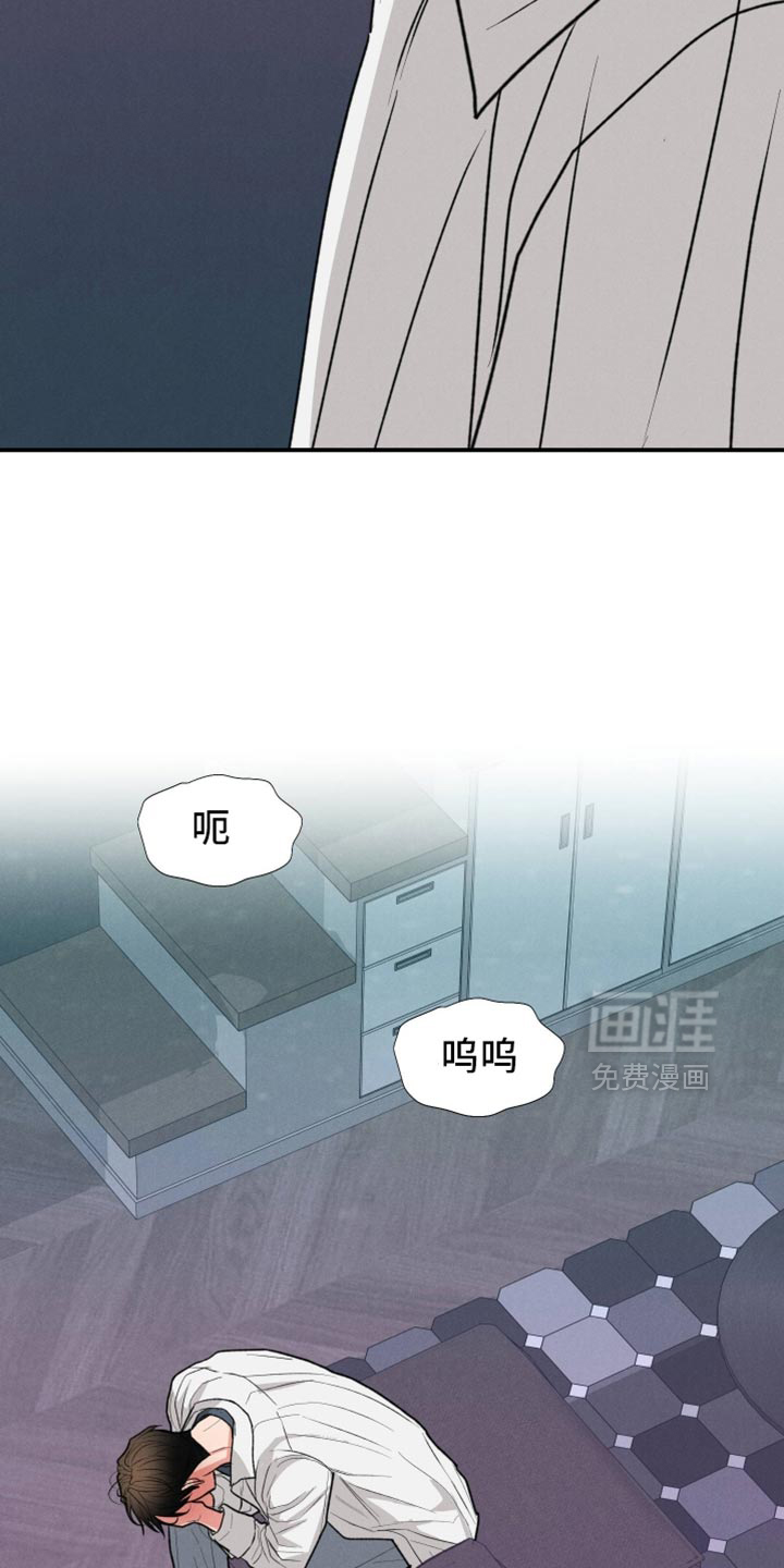 第130话26