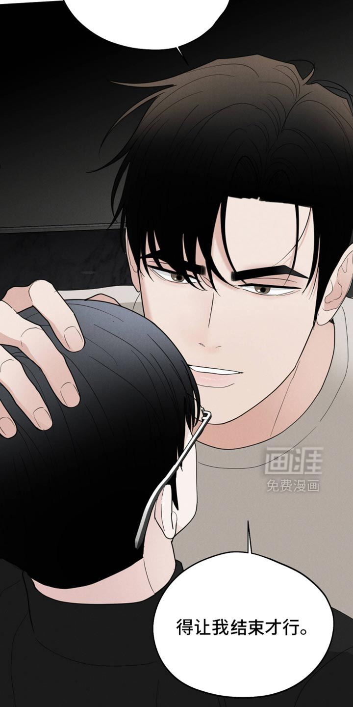 第130话5