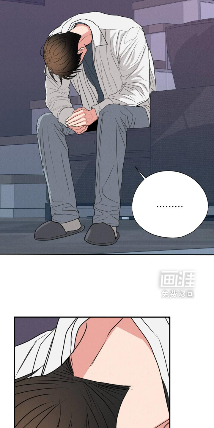 第130话21