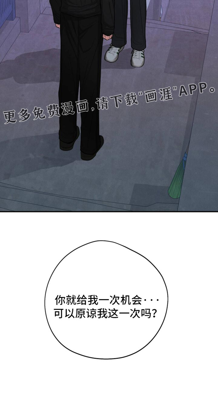 第130话37