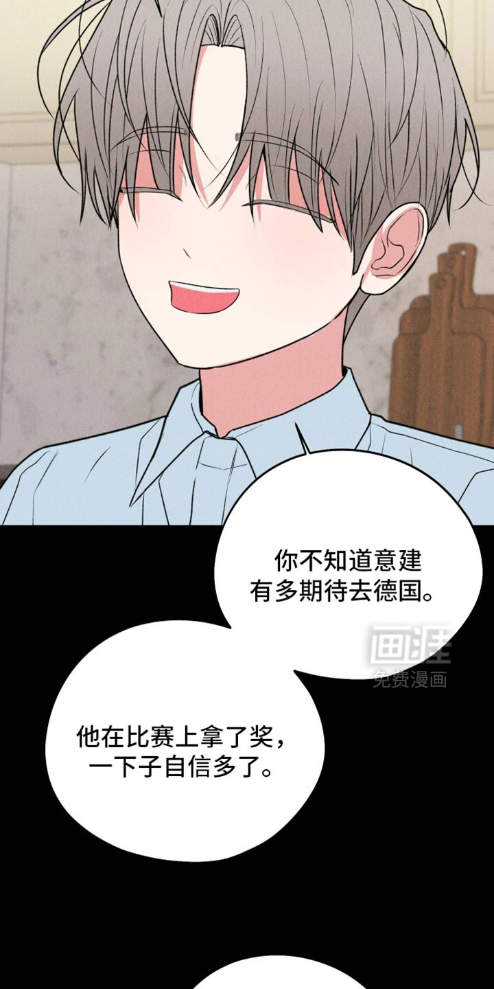 第129话4