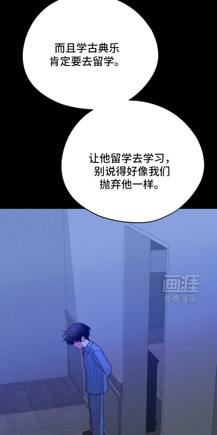 第129话15