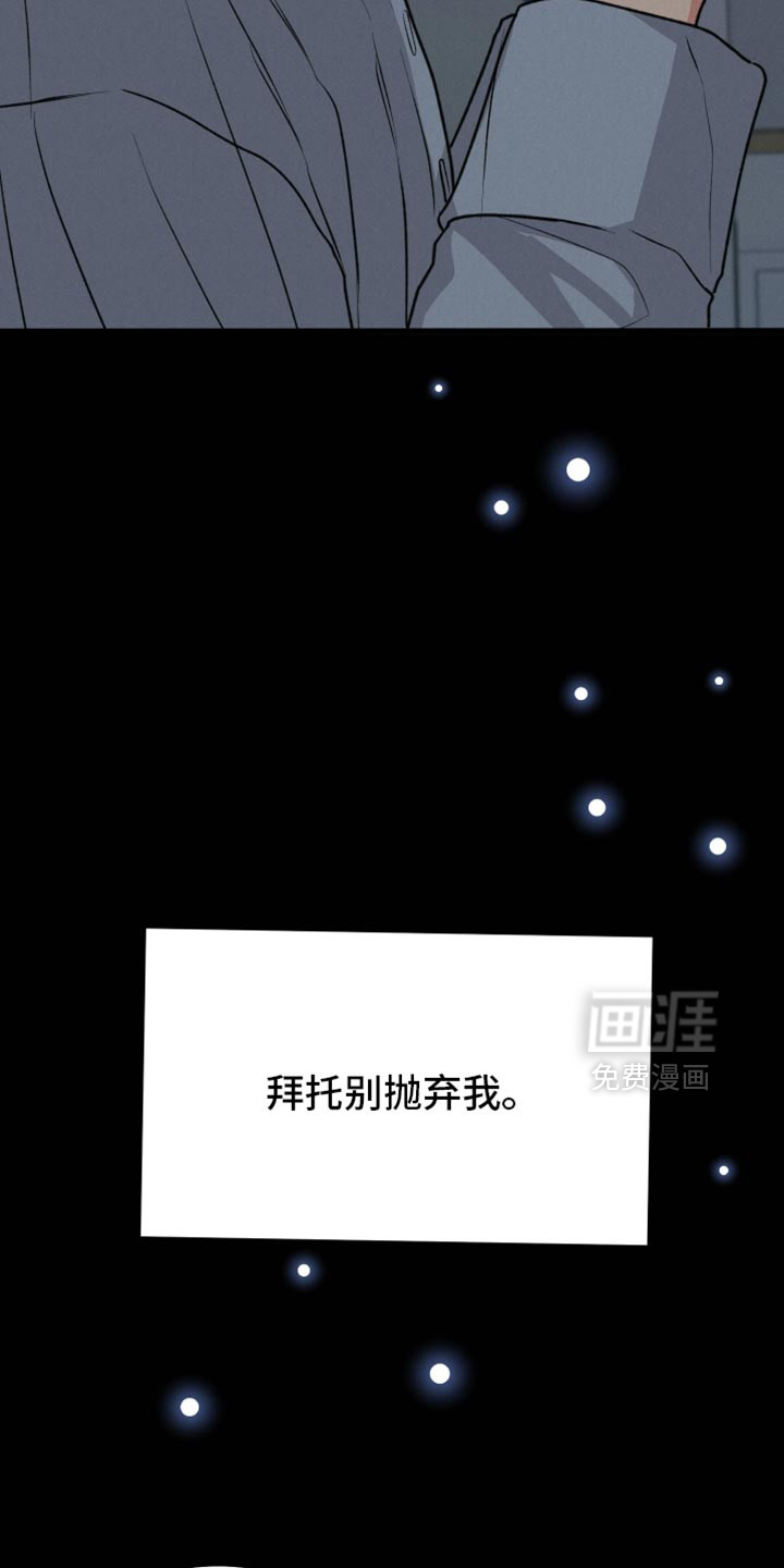 第129话24