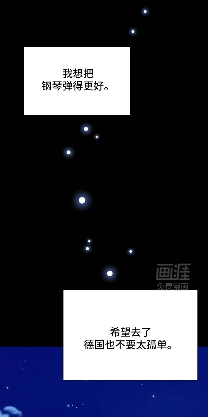 第129话21