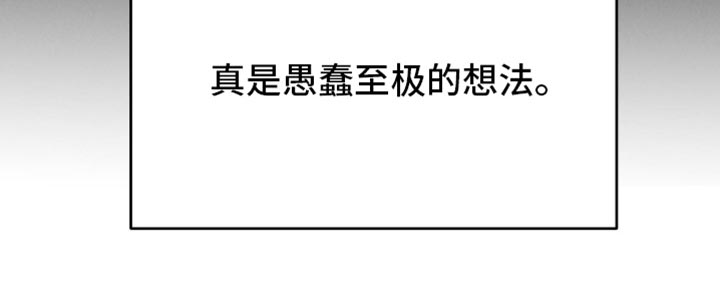 第129话35