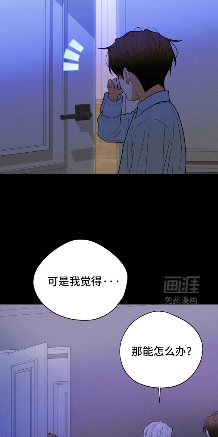 第129话12