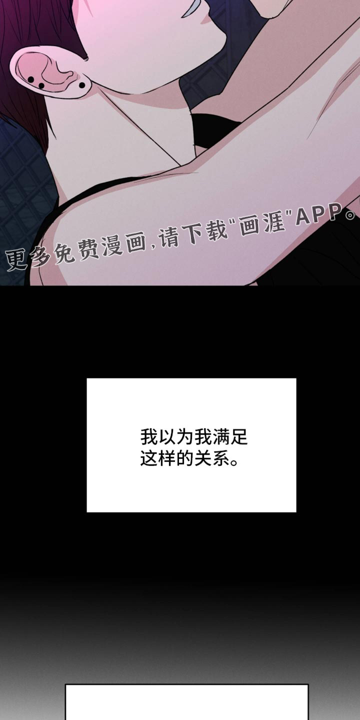 第129话34