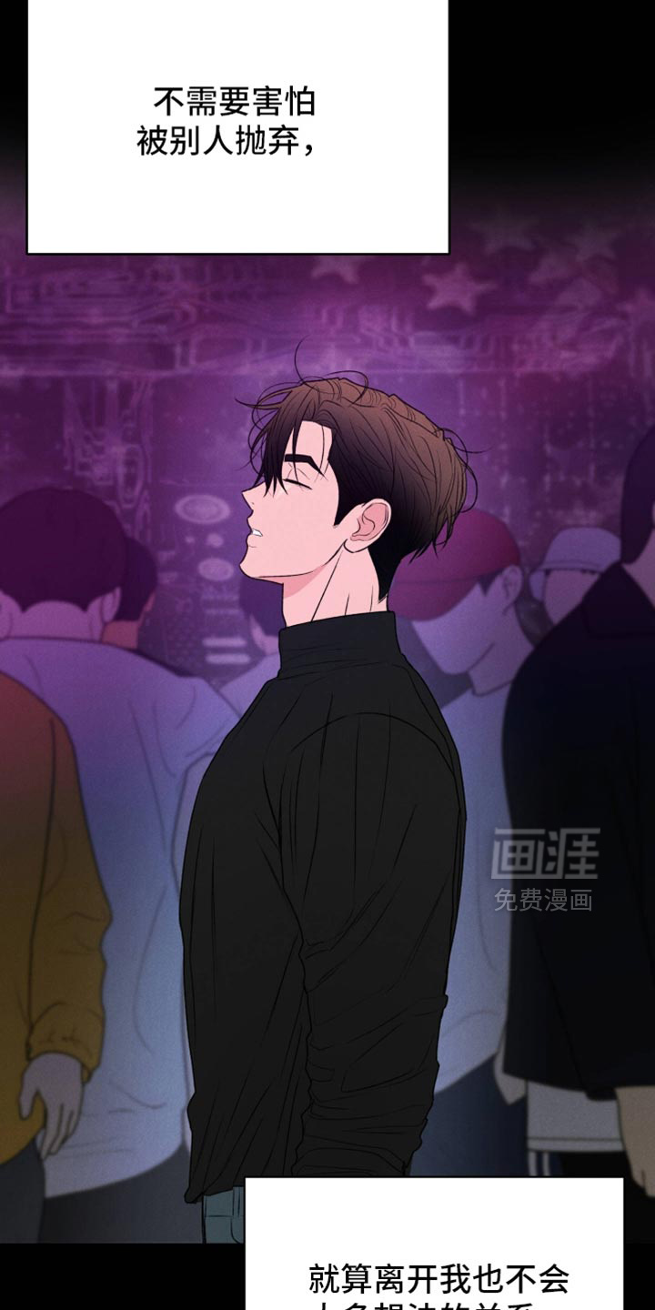第129话32