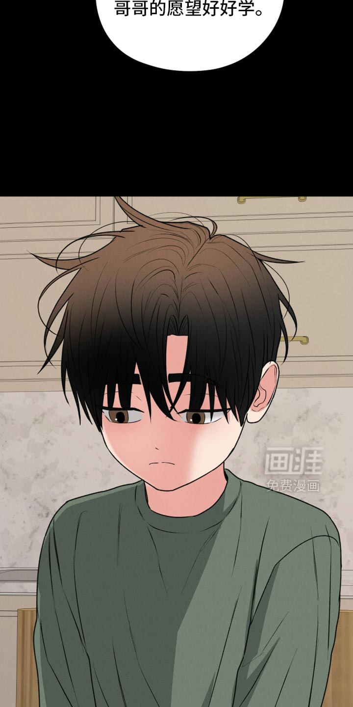 第129话7
