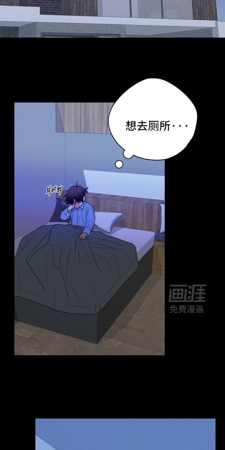第129话9