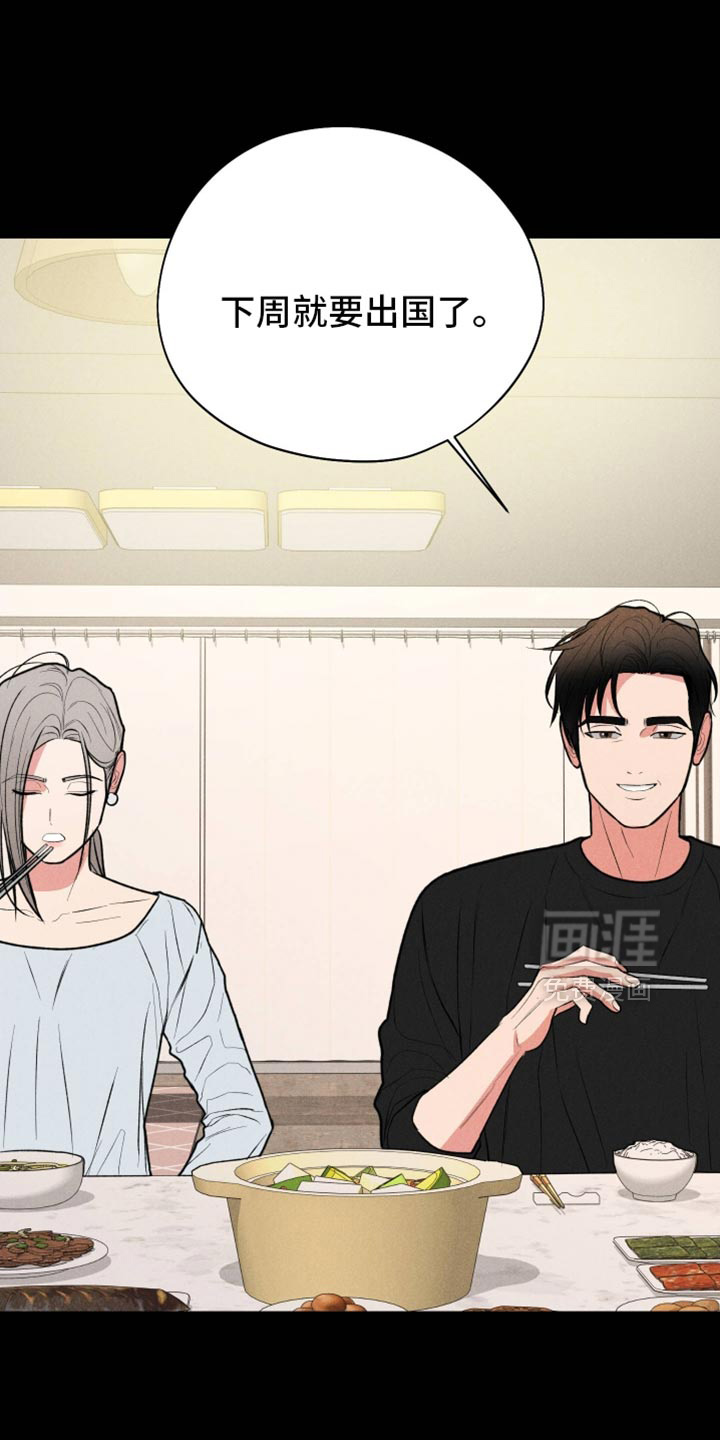 第129话2