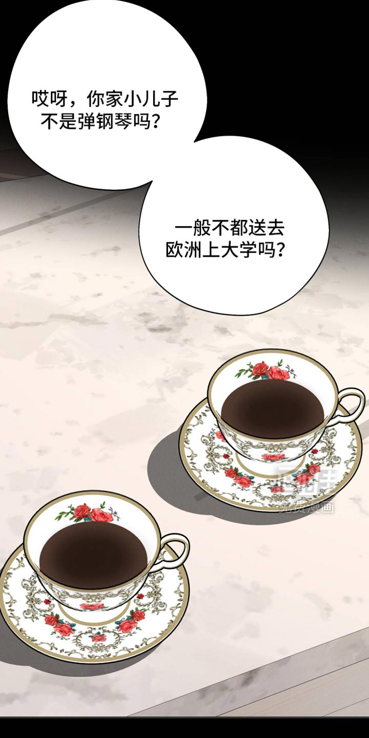 第129话25