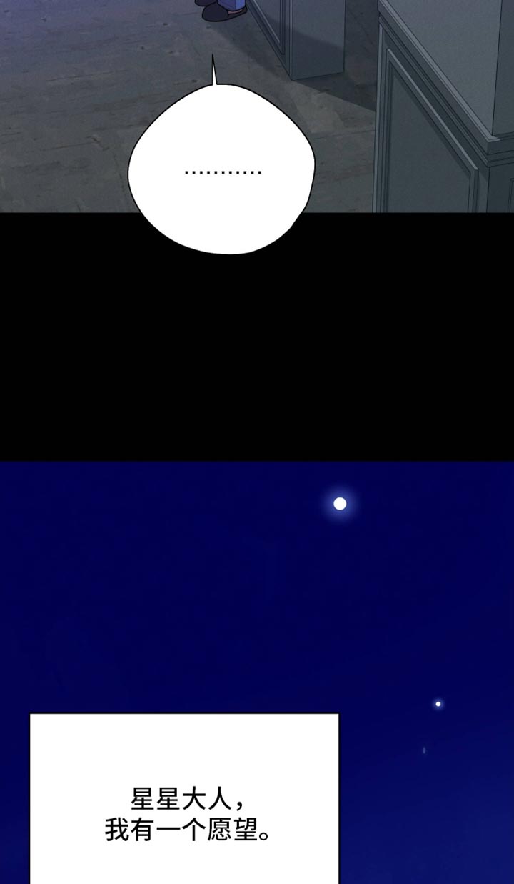第129话16