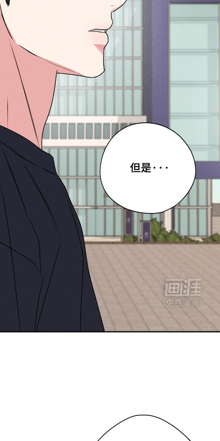 第128话22