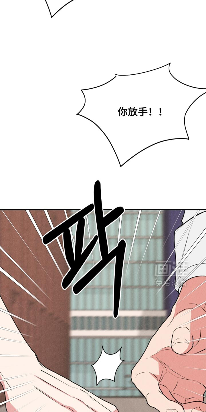 第128话10