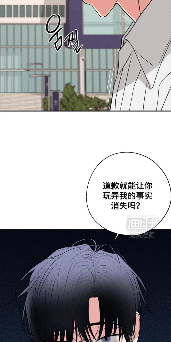 第128话27