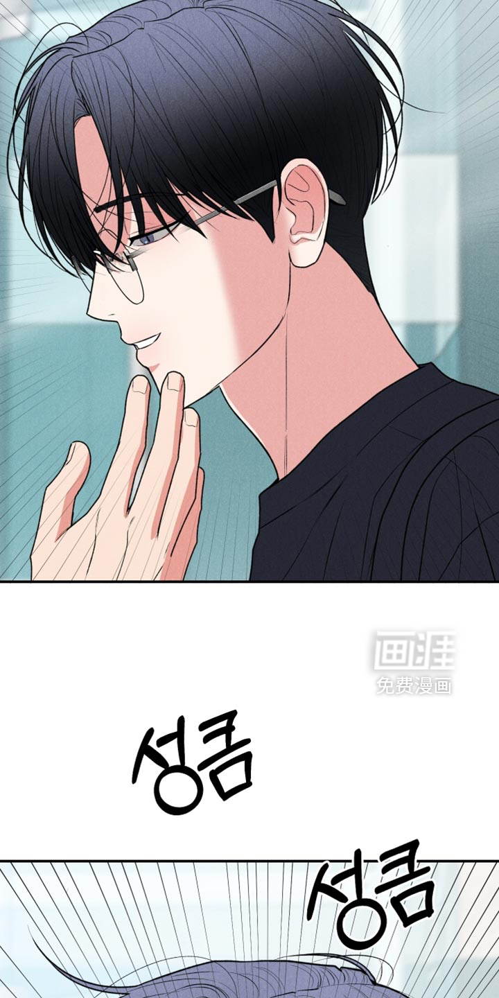 第128话5
