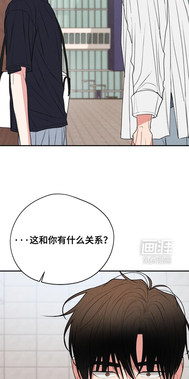 第128话15