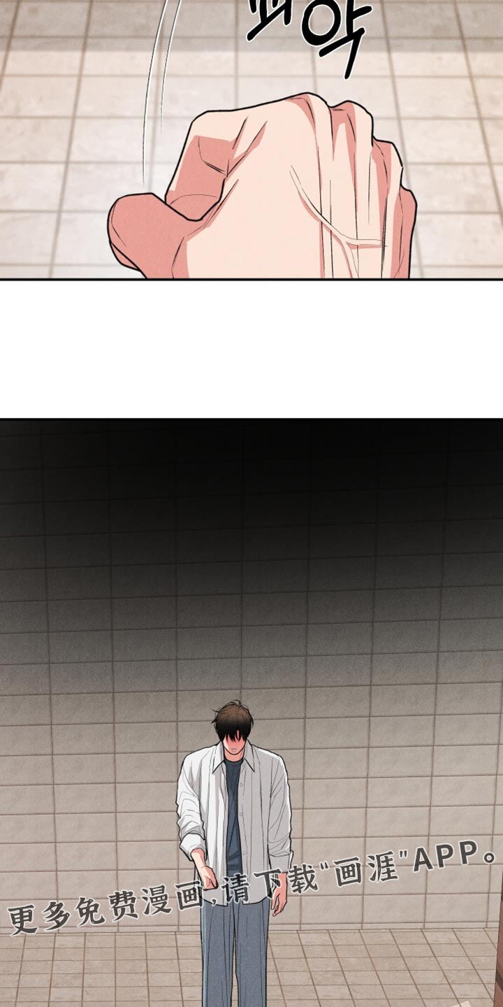 第128话41