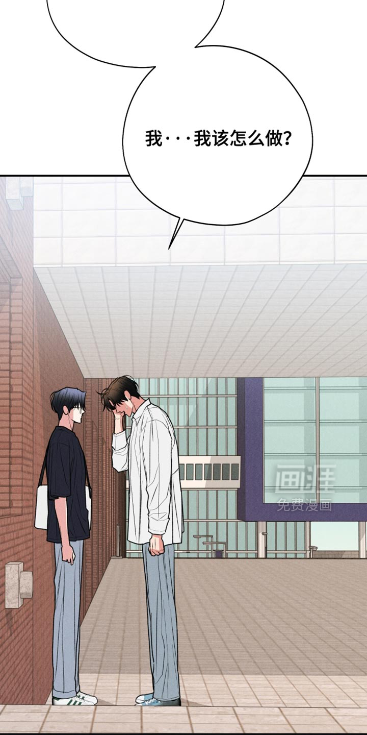第128话25