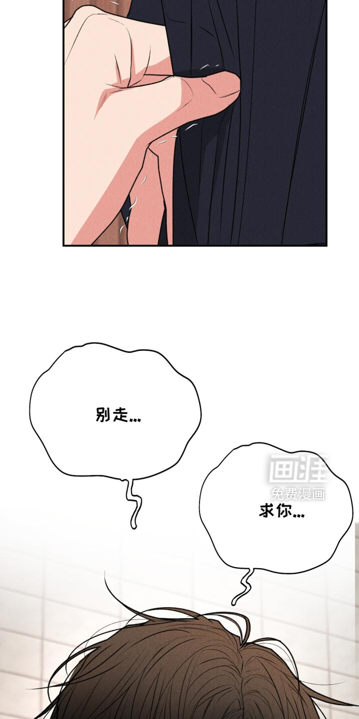 第128话33