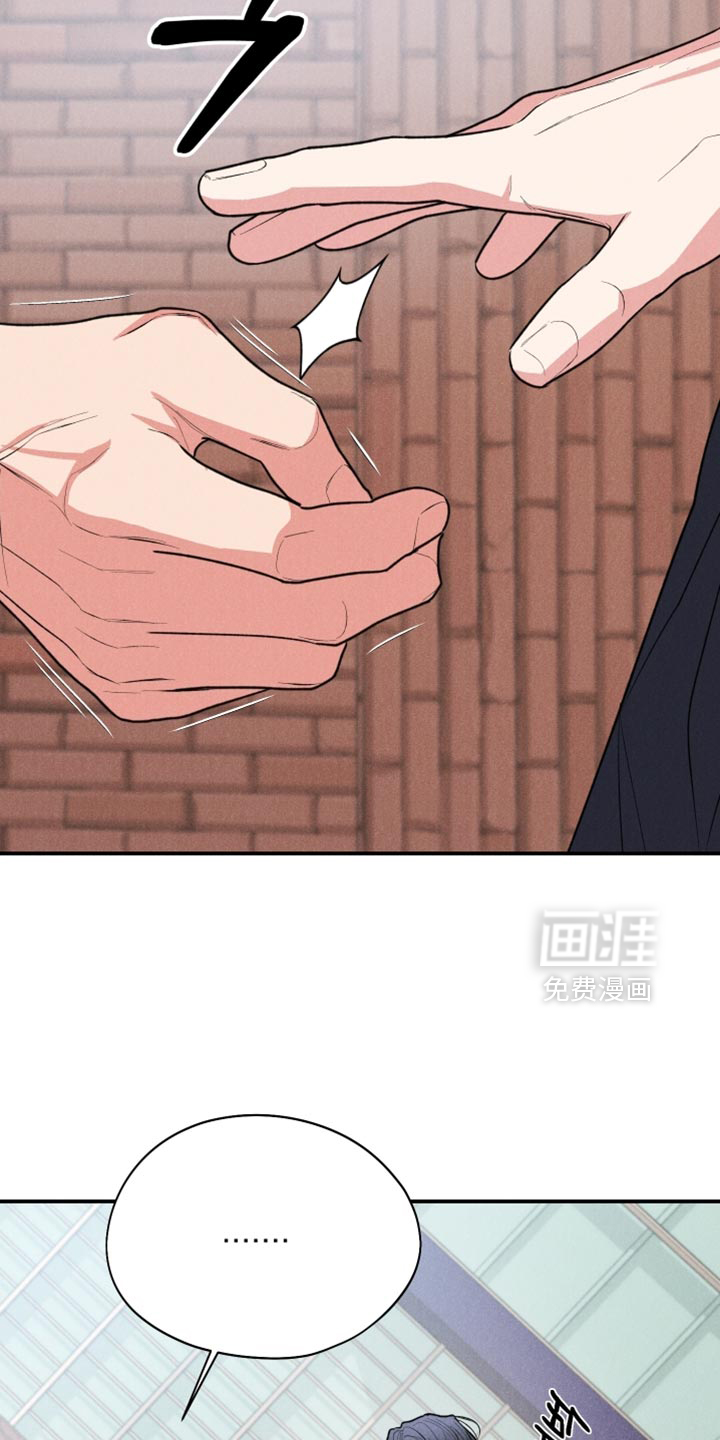 第128话38