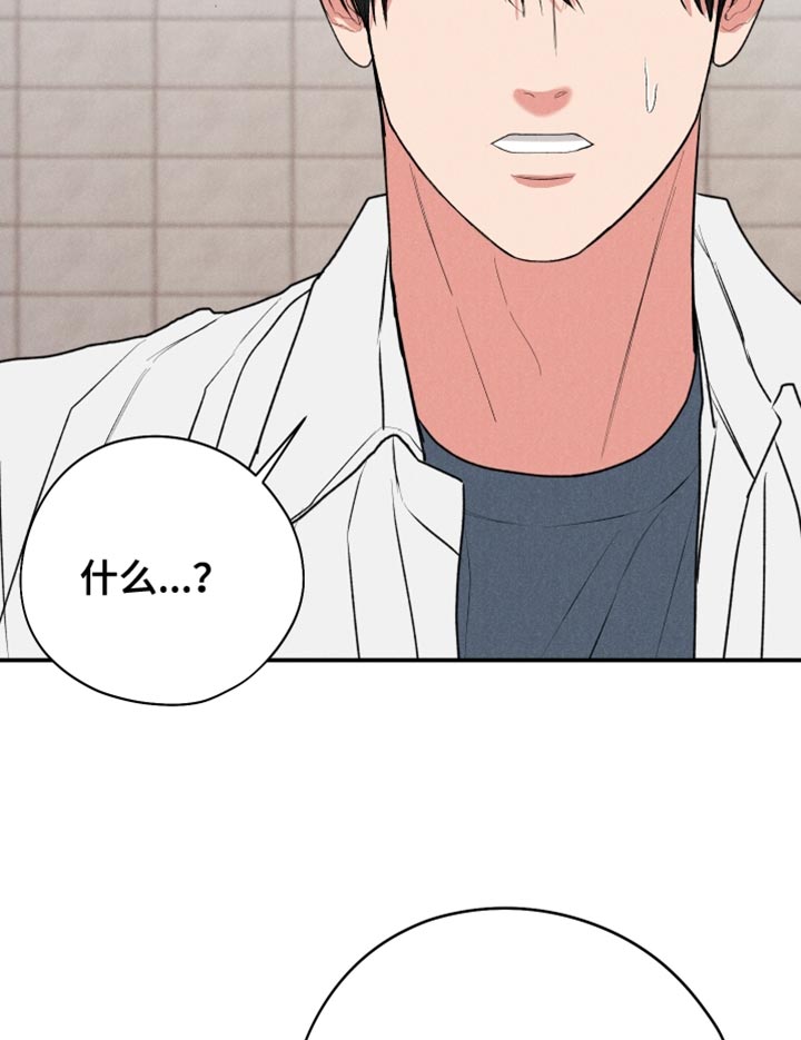 第128话16