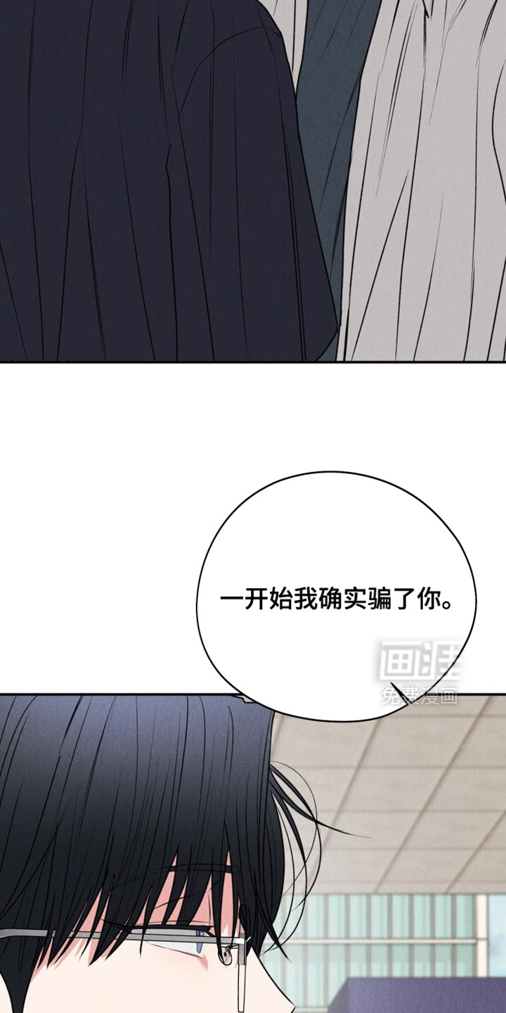 第128话21