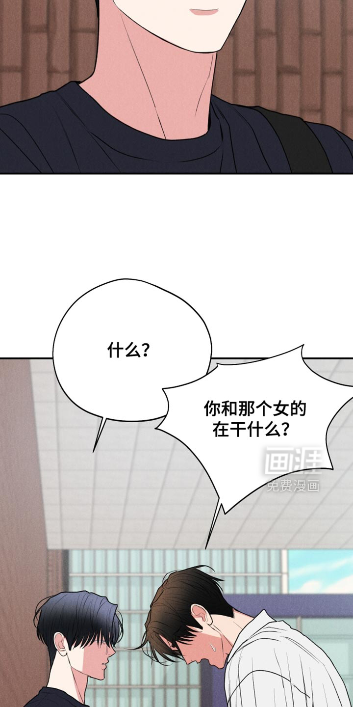 第128话14