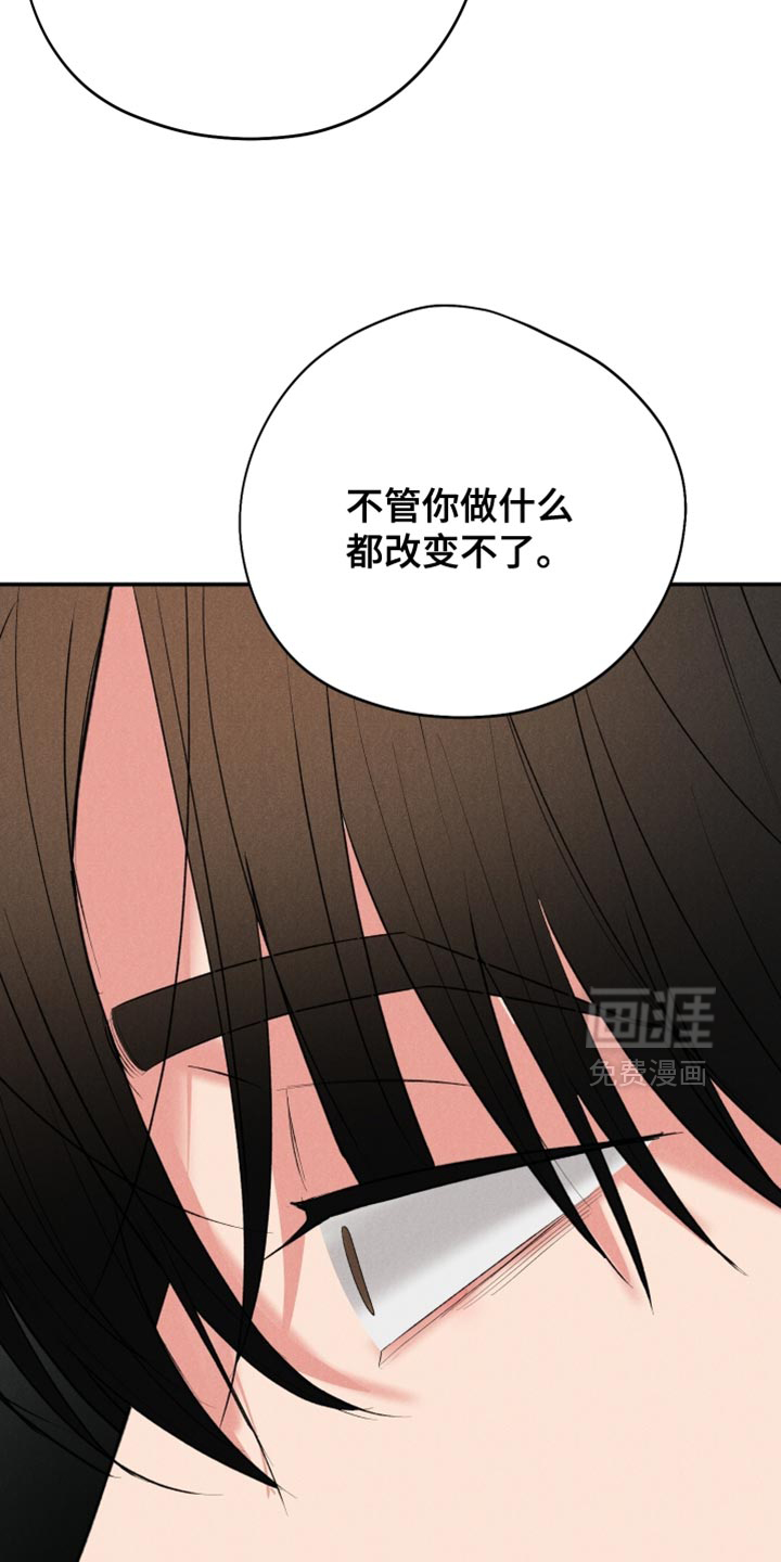 第128话29